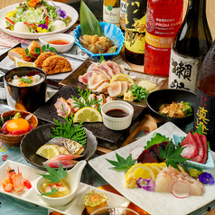 全席完全個室居酒屋　鮮魚と地鶏と炭火　うみどり　天文館店のコース写真
