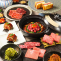 焼肉うしふじ西新宿本店のおすすめ料理1