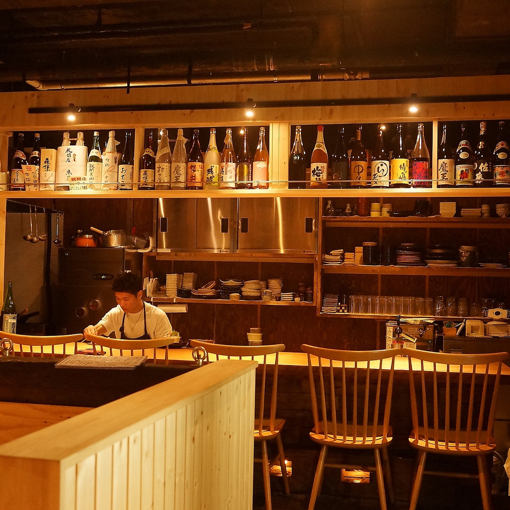 藤沢にNEW OPEN！日本酒と旬の食材を使用した和食居酒屋