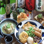 国産牛テール入りのあったかおでん♪たじま屋豆腐さんの美味しい具材や、盛合せメニューもございます