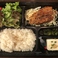 炙りチャーシュー弁当