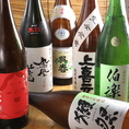 日本酒好きのオーナーが選んだ希少な銘柄から人気銘柄も！勢ぞろい！日本酒を楽しんでもらうためにグラス550円均一で楽しんでいただけます◎気に入った日本酒はもちろん1合～ご提供しております♪[鍋/もつ鍋/飲み放題/大阪名物]