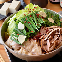 選べます♪博多もつ鍋（あごだし醤油／こく味噌）