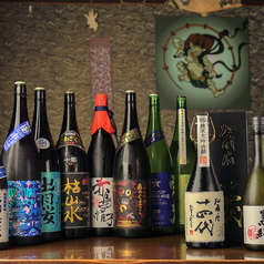 創作和食 粋酔のおすすめポイント1