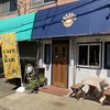 トネリコカフェ