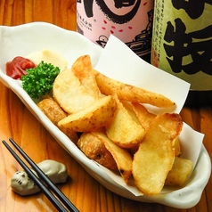 やみつき！ポテトフライ