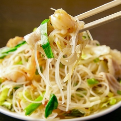 居酒屋 峰の屋のおすすめ料理3