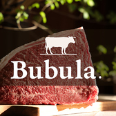 Bubula ブブラの写真