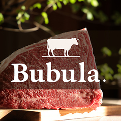 Bubula