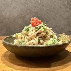 とり皮ポン酢