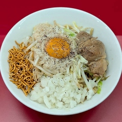 まぜそば　ミドル