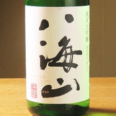 八海山　純米大吟醸