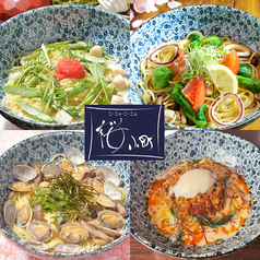 季節限定パスタ☆春のおすすめパスタです!