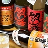 ウラニワ 仙川店のおすすめポイント2