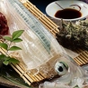 魚粋のおすすめポイント2