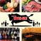 カレーの通販サイト(埼玉県)