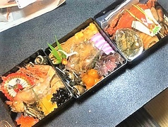おせち