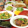 沖縄料理 SIKINAのおすすめポイント1