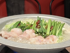 餃子& 円山店のおすすめ料理3