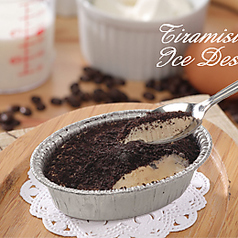 ティラミスアイス