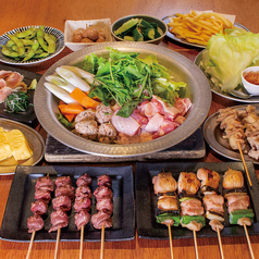 やきとりスタンダード 中野北口店のコース写真