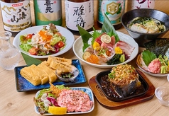 【喫煙可】居酒屋魚と鶏ヤロー金山小町店のコース写真