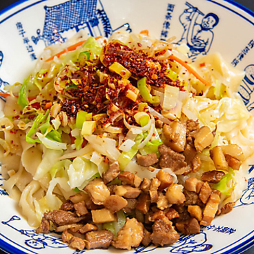 西安麺荘 秦唐記 永代総本店のおすすめ料理1