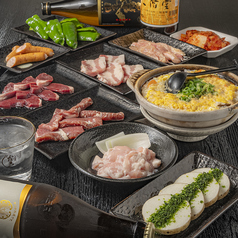 塩焼きホルモン 潤の特集写真