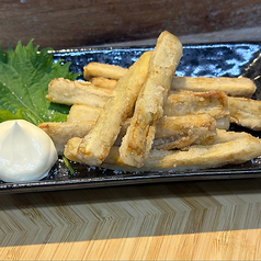 ごぼうの旨唐揚げ