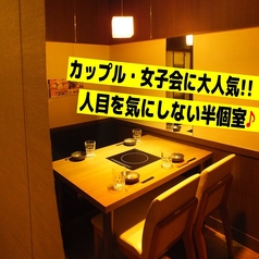 寿司 しゃぶしゃぶ モー TON 船橋駅前店の特集写真