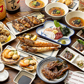 各種ご宴会に