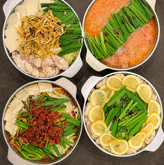 絆串 鶴舞店のおすすめ料理1