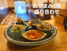 居酒屋さいやの写真