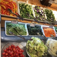 【新鮮野菜】充実のビュッフェ