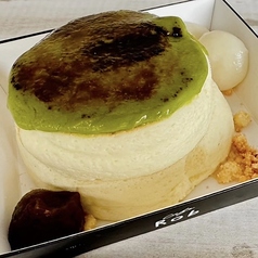 【和】西尾抹茶ブリュレパンケーキ(ソフトクリームなし)