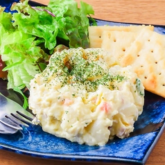 いぶりがっこ香る 大人のポテトサラダ