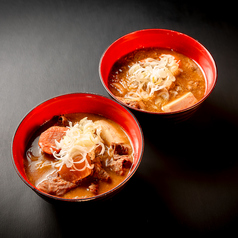 もつ煮込み/牛すじ煮込み 各