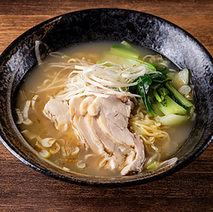 鶏肉さっぱり塩ラーメン
