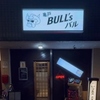 亀戸BULL Sバルの写真