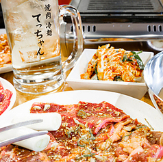 焼肉 冷麺 てっちゃん 上野店の写真