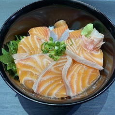 サーモン丼