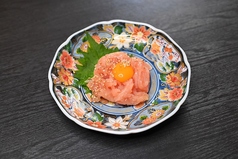 鶏生ハム