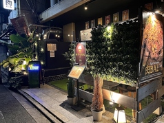 肉バル Dining あげらたむの写真
