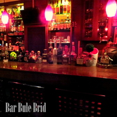 Bar Blue Bird の雰囲気2