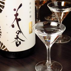 話題のお酒が飲み比べ放題！