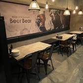 BEER RESTAURANT Beer Bear ビアレストランビアベアーの雰囲気2