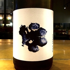 キムラセラーズ　ニコ　ソーヴィニヨンブラン