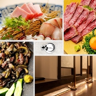 絶品の宮崎郷土料理を堪能！