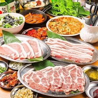 1番人気！国産厚切りサムギョプサルセット