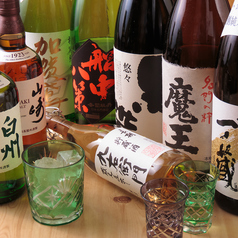 鮮魚 天麩羅 ならさかの特集写真
